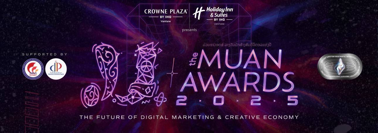 Spotlights on a stage