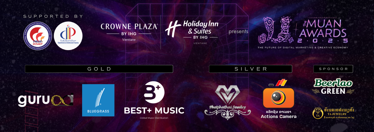 Audience cheering with lights